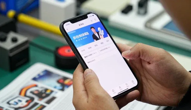 网络较为完善篇：软件定制管理软件开发实用干货